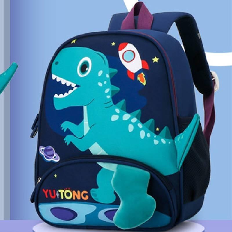 Trendy Kids Backpack With Polyester Lining And Printed Elements For School Education