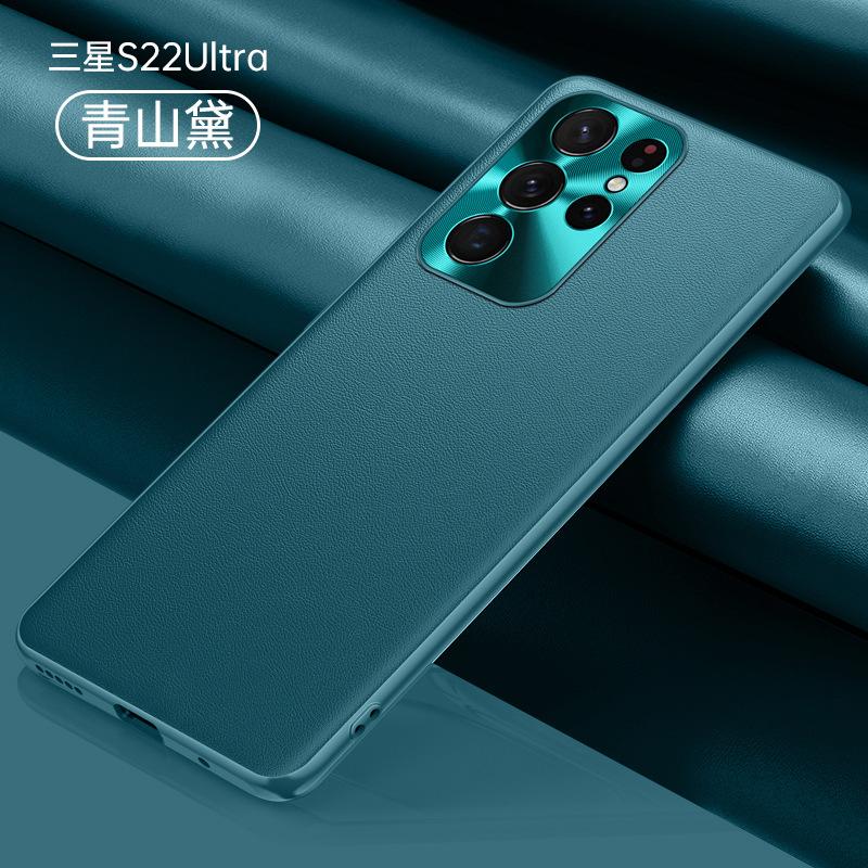 Применимо к Samsung S11 Ultra чехол для мобильного телефона с изогнутым экраном S11plus кожаный защитный чехол S11 изогнутый экран всесторонний противоударный мягкий
