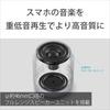 Sony Wireless Portable Speaker: Waterproof / Dustproof / Bluetooth Compatible / Deep Bass Model / Built-in Microphone / Lightweight and Compact 2019 M