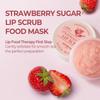 SKINFOOD Клубничный сахар Пищевая маска для губ Губы Губы Губы Корейский Скраб, 21 мл, Скраб, Маска, Бальзам, Увлажняющий,