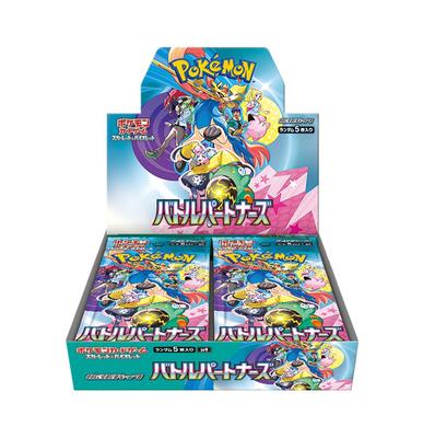 Карточная игра Pokemon Scarlet & Violet Expansion Pack Battle Partners BOX