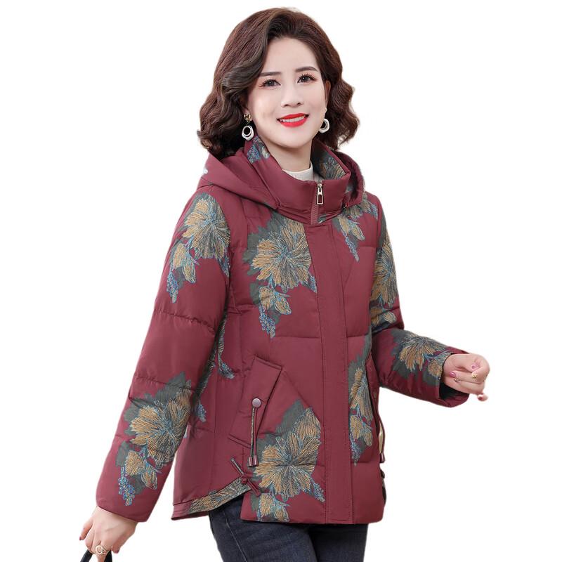 Elegant Short Winter Down Jacket for Women