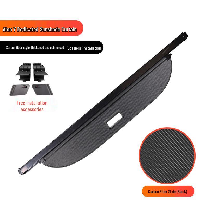 AION Y/Yplus Trunk & Tail Box Retractable Sunshade