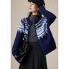 Вязаный кардиган в стиле Fair Isle