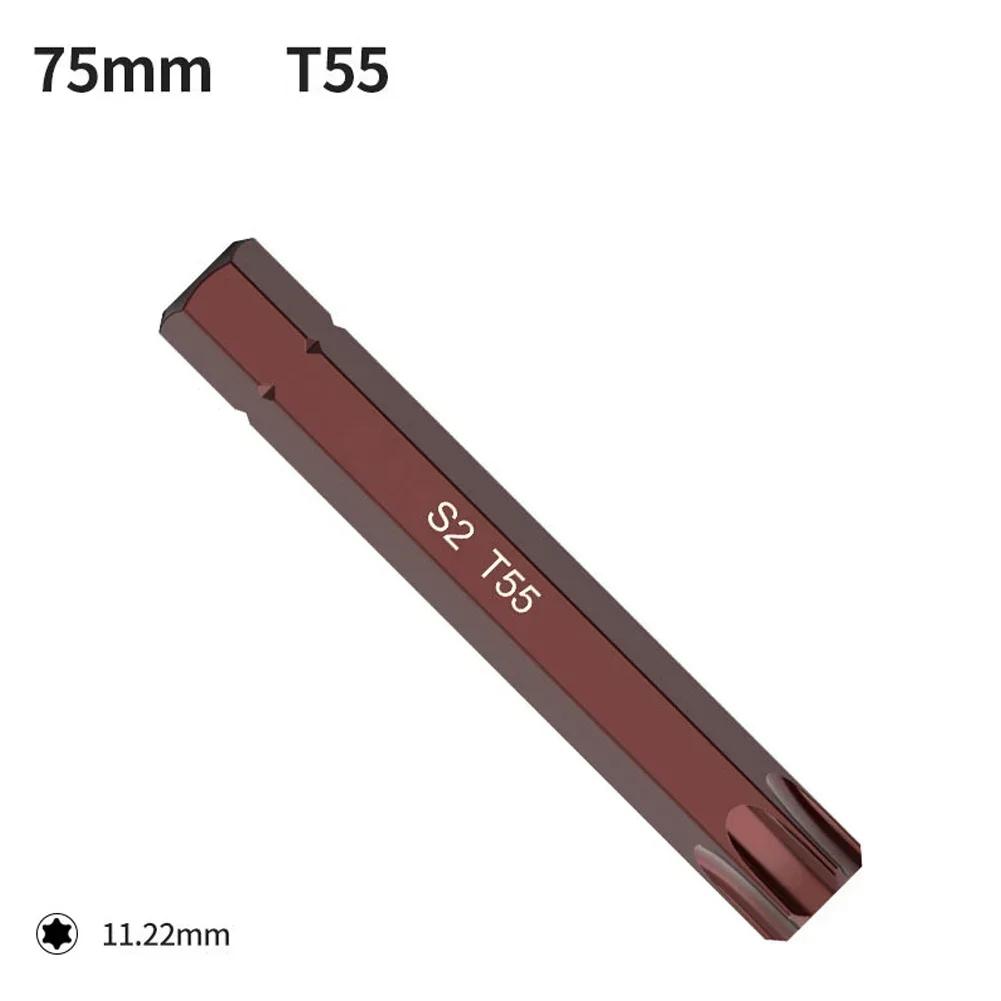 1pc 75mm Magnetic Torx Screwdriver Bit Steel 10mm Hex Shank Screwdrive For Impact Screwdriver T20/T25/T30/T40/T45/T50/T55