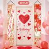 2pcs Valentine Door Couplet Polyester 30x180cm