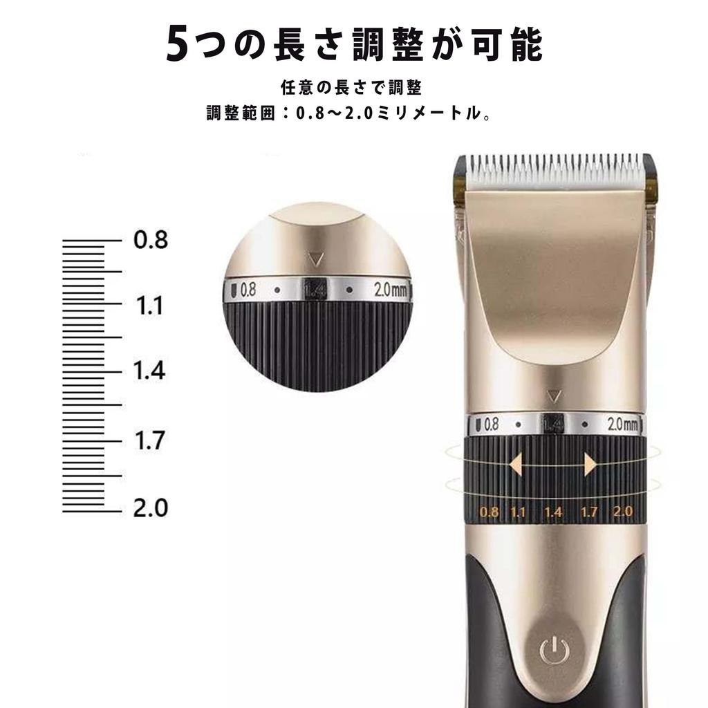 Машинка для стрижки волос YSN C1082 серого цвета, проверенная в Японии, 5 уровней регулировки длины, 4 типа с насадками, салонное качество, литиевая батарея 1200 мАч