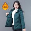 Women's Thickened Winter Cotton Jacket Women's Casual Hooded Coat Warmth Comfortable Mom Clothes Middle-Aged And Elderly Fashion