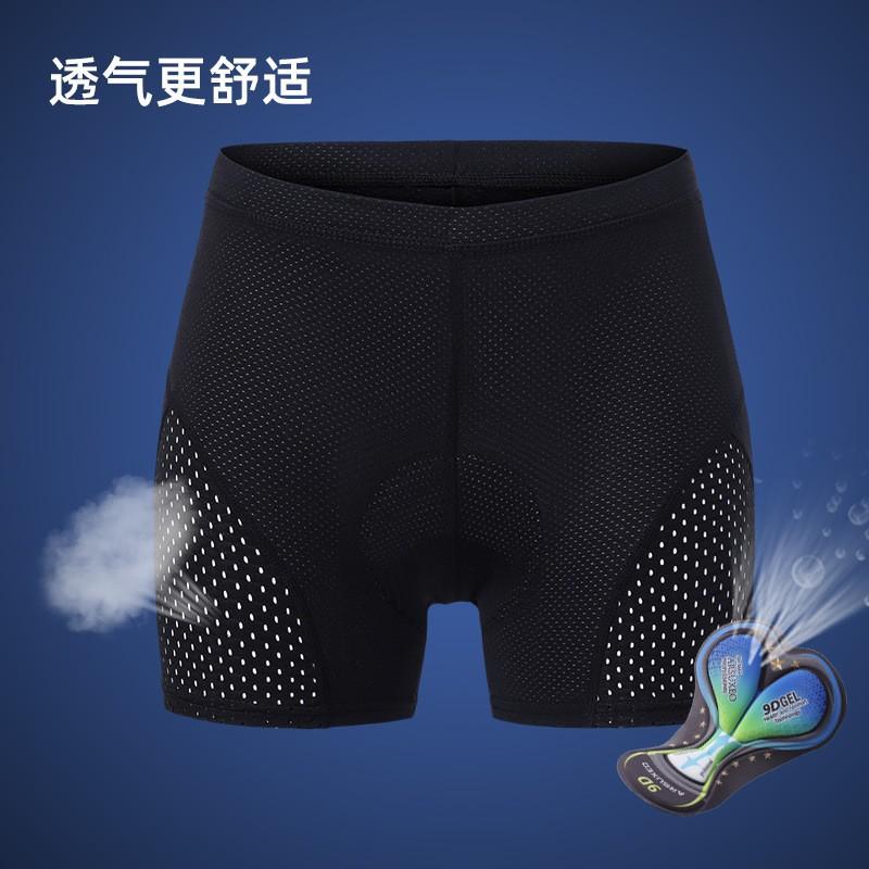 Womens Cycling Shorts With Gel Pad Breathable High-Waist Compression Bike Underwear Road Mountain Riding