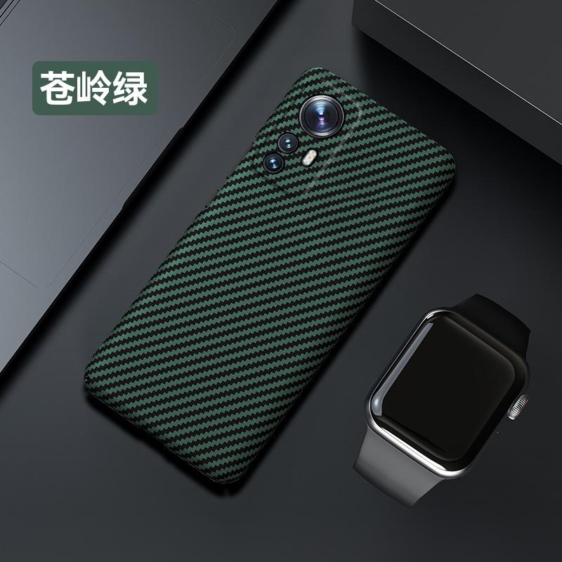 Узор под карбон подходит для чехла на телефон Xiaomi Mi 12, ультратонкий матовый всесторонний чехол для Xiaomi Mi 11Pro, защита от падения для Xiaomi Mi 11T