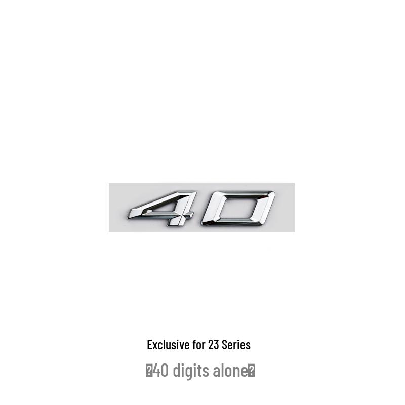 BMW 7 Series 23 Model Rear Emblem Sticker (740Li, 730Li, 750Li, 760Li)