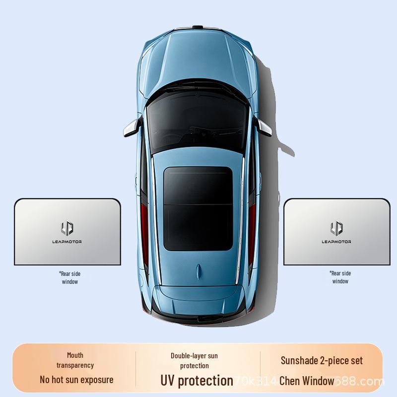 Комплект солнцезащитных штор для автомобиля Leapmotor: Модели C10, C11, C16, T03, A10, LAFA5 - 5-компонентные солнцезащитные шторки для лобового и боковых стекол.