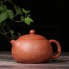 Xishi ручной работы большой горшок, высокая температура, абзац, грязевой чайный сервиз, чайники, китайская чайная посуда Исин, ​​чайники 190 мл