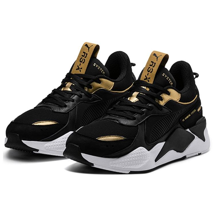 Puma RS-X 'Trophy - Gold' Мужские 369451-01
