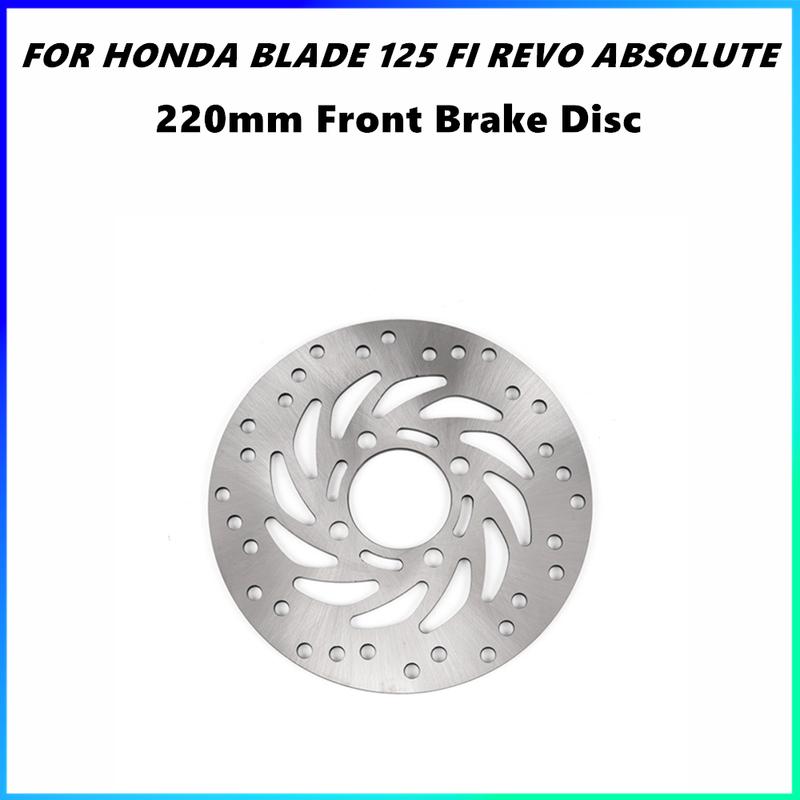 Motorcycle Front Brake Disc Rotor For Honda BLADE 125 FI REVO ABSOLUTE 220MM modification Floating disc brake
