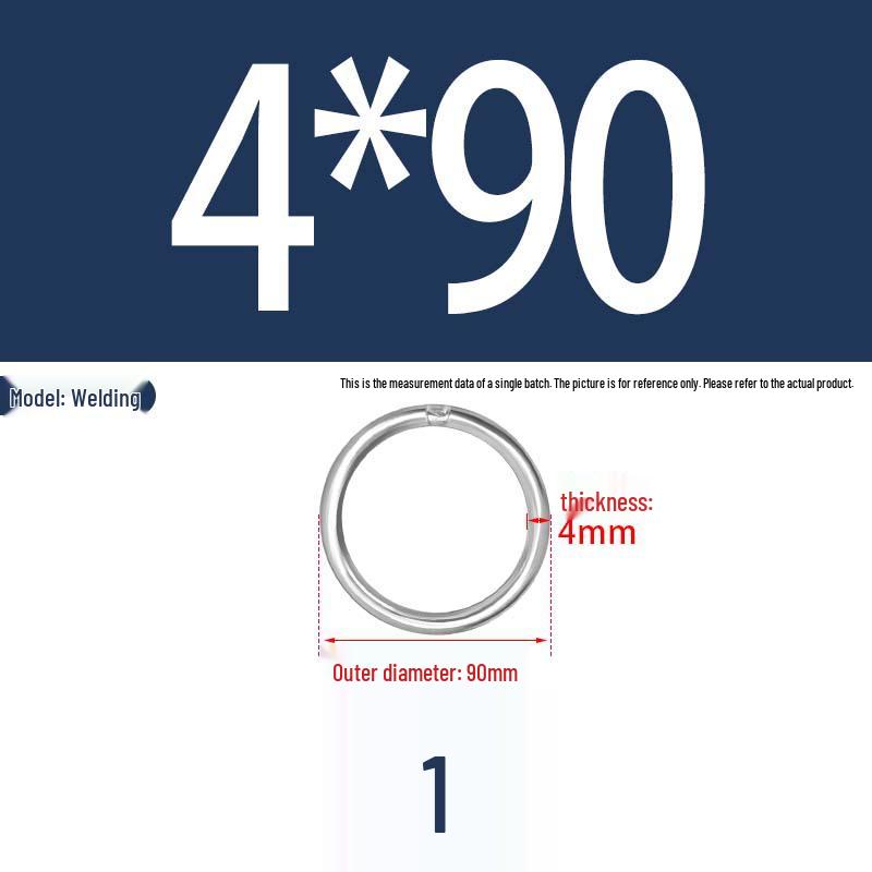 Бесшовная О-образная гайка из нержавеющей стали 304 для подъема и соединения гамака для йоги