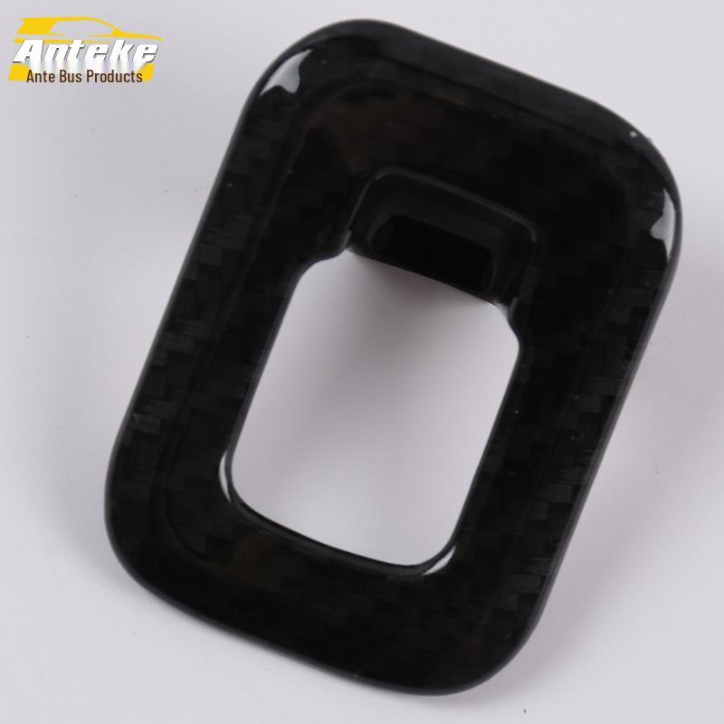 GLC Tailgate Button Decorative Frame & Sticker for 17 Models