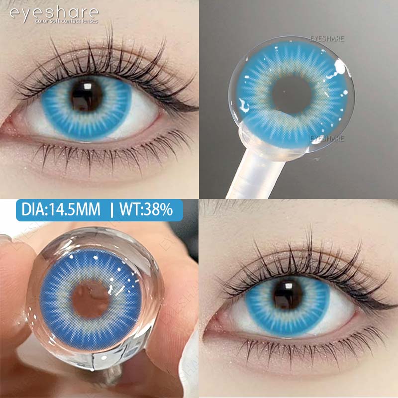 Eyeshare Модные цветные контактные линзы Яркие синие цветные контактные линзы Мягкие линзы Зеленые косметические контактные линзы Коричневые контактные линзы