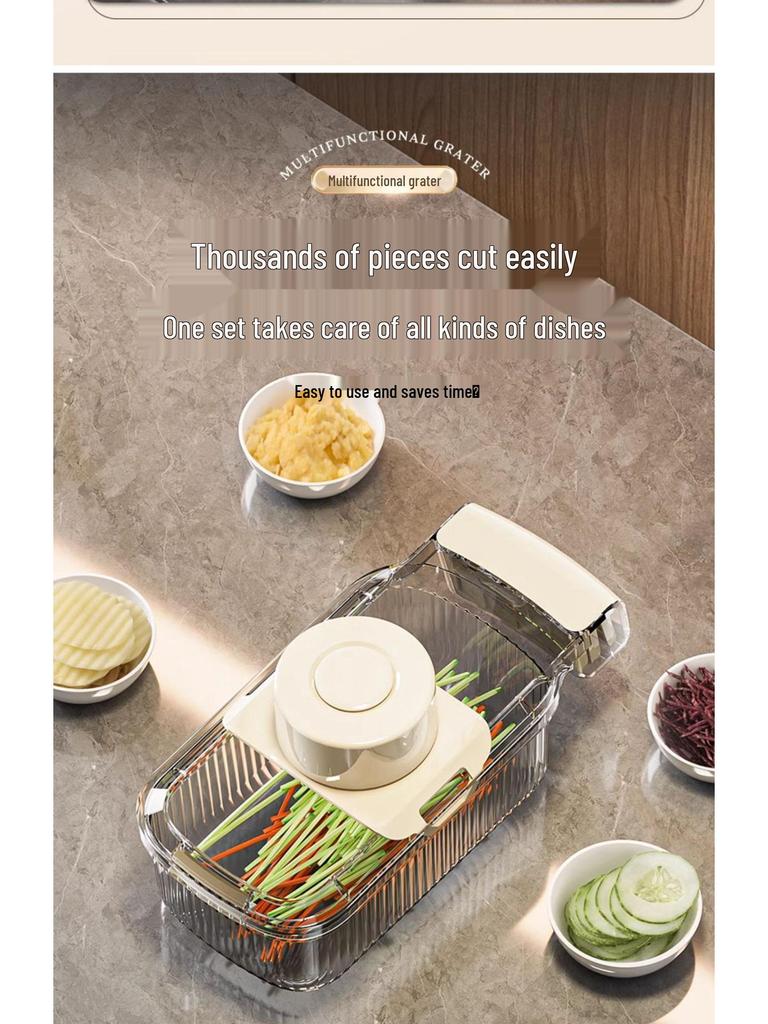 Улучшенный многофункциональный овощерезка и терка