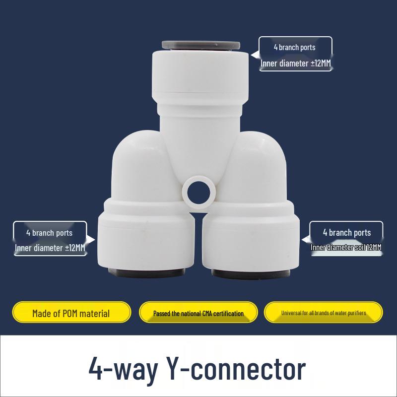 Тройник для быстрого подключения воды в 2 точках для домашней кухни