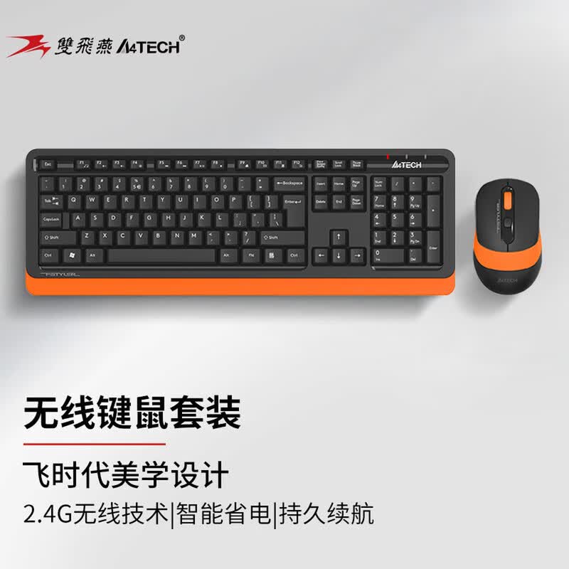 Беспроводной набор клавиатуры и мыши A4TECH FG1010