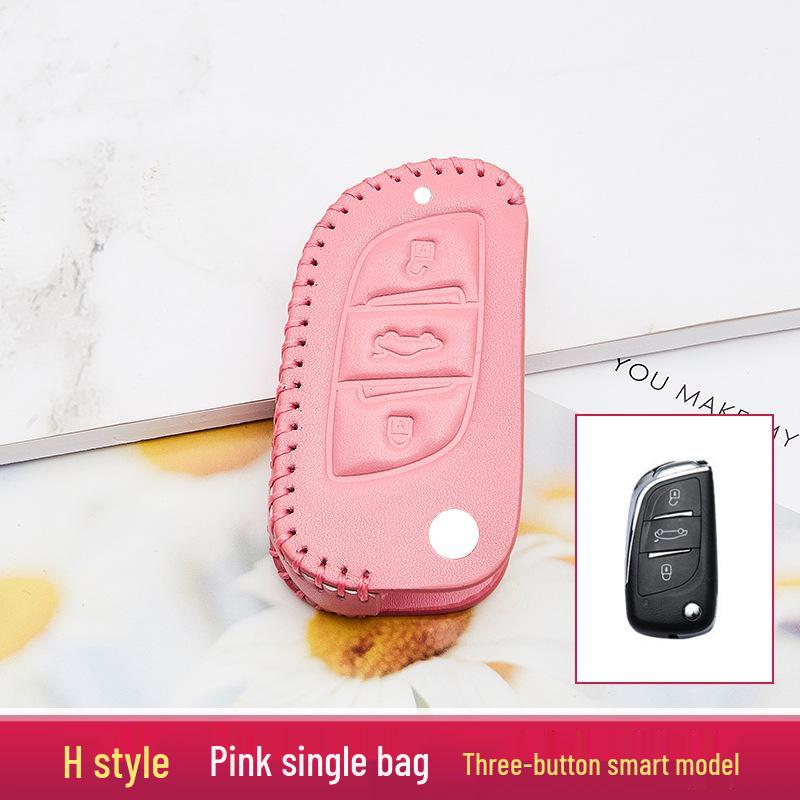 Улучшенный чехол для ключа автомобиля и брелок, модель 2020 года