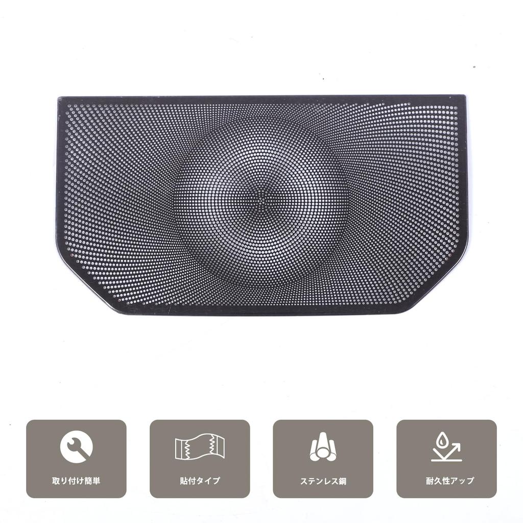 METYOUCAR Toyota Land Cruiser 250 Dashboard Speaker Dashboard Speaker Stainless Easy Interior Custom Car Supplies Covers, Grille, Steel, Stick-On