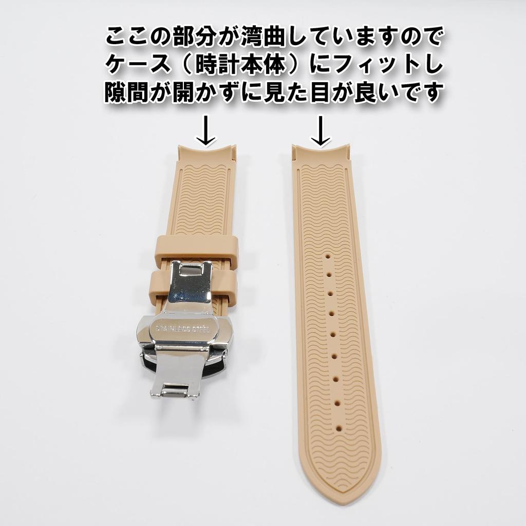 Эксклюзивный резиновый ремешок Swatch x OMEGA с D-образной пряжкой (Светло-коричневый)