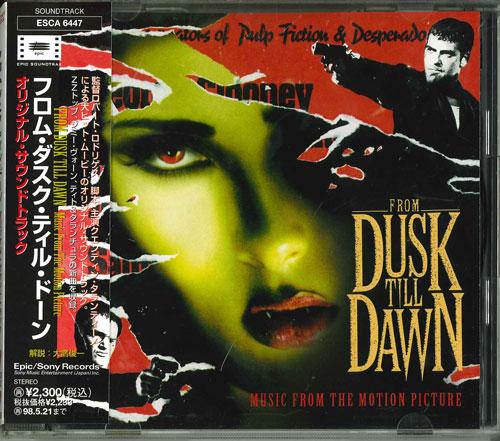 CD SOUNDTRACK - From Dusk Till Dawn ESCA6447 Japan Obi Soundtracks & Musicals