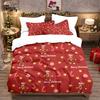 3 шт. Рождественское красное постельное белье без сердцевины с принтом звезды, удобные пододеяльники разных размеров для спальни и общежития, машинная стирка
