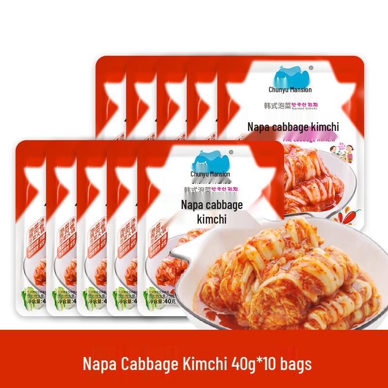 Кимчи из капусты Чун Юфу