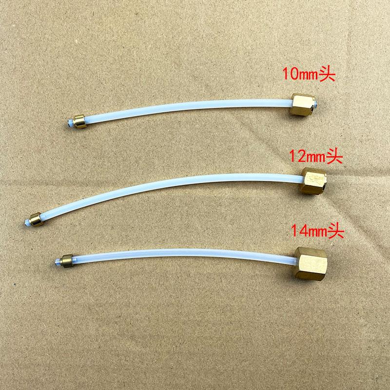 For WPM Huijia/Gmilley semi-automatic coffee machine connector accessories Pipe accessories Teflon pipe rubber ring