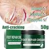 2021 Effective Odor Treatment Nourishing Anti Cracking Cream Skin Care Products Dead Skin Remover Chapped Repair Cream