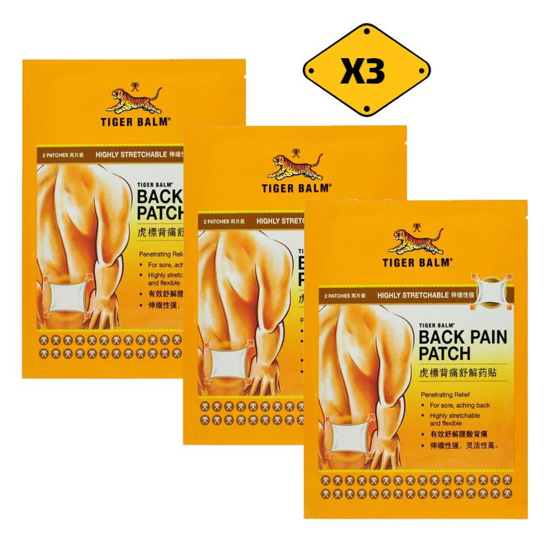 Tiger Balm Пластырь от боли в спине 10x14 см для облегчения боли в спине