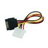 Кабель SATA на IDE 4Pin Папа-Мама Блок Питания для Компьютера Кабель-удлинитель Кабель для Жесткого Диска Адаптер-удлинитель для ПК и Кабели