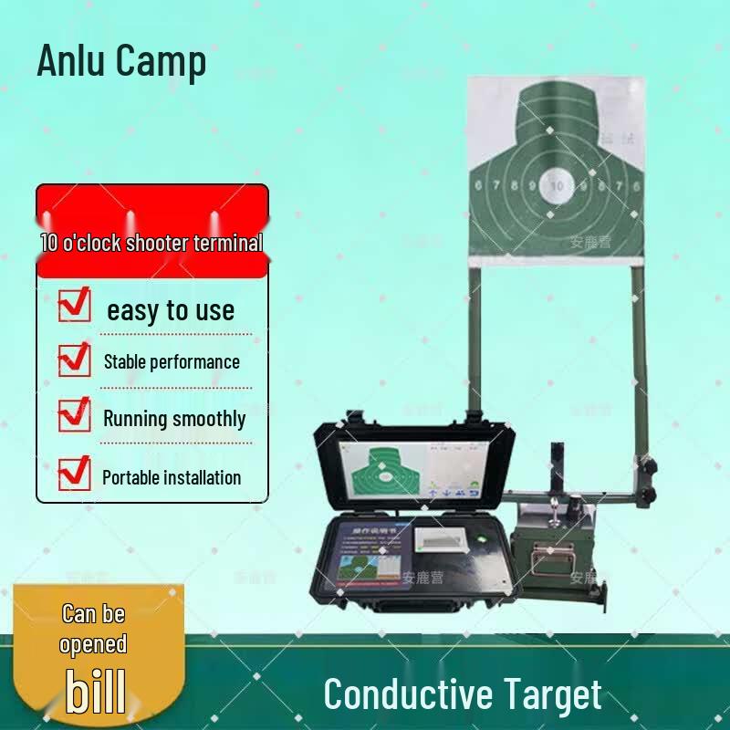 Умные тиры и системы тренировок Anluying