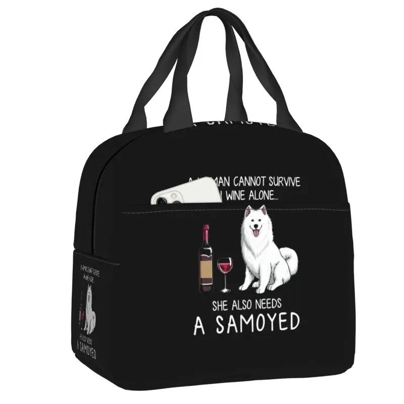 Бишон фризе и вино смешная собака портативный ланч-бокс водонепроницаемый питомец щенок термо-кулер для еды изолированная сумка для ланча офис работа