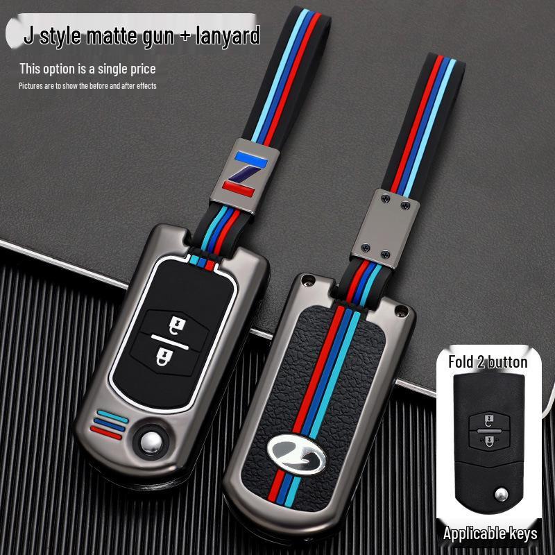 Key Cover for Besturn B70, Senya S80, B50 Metal Shell