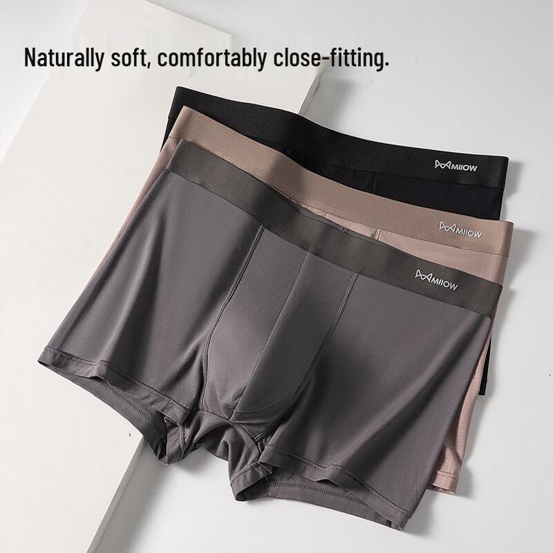 MiiOW Men's Modal Boxer Briefs 3-Pack with Antibacterial Crotch