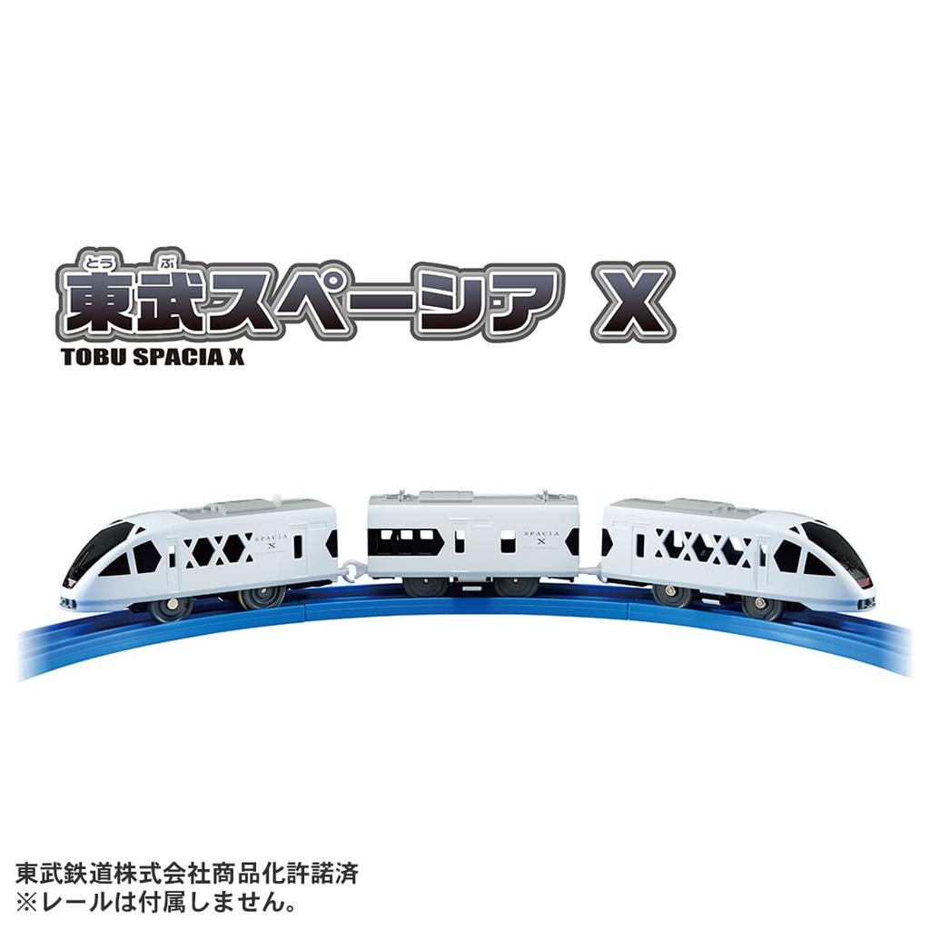 TAKARA TOMY Игрушечный поезд Plarail Tobu Spacia X для возраста S-36 3+