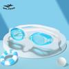 Qilang Universal Anti-Fog Waterproof Swimming & Diving Goggles for Adults & Children.