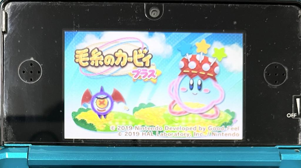 Epic Yarn Plus Kirby's -3DS