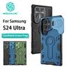 NILLKIN Чехол для телефона Samsung Galaxy S24 Ultra CamShield Armor Prop, магнитная защита камеры, задняя крышка