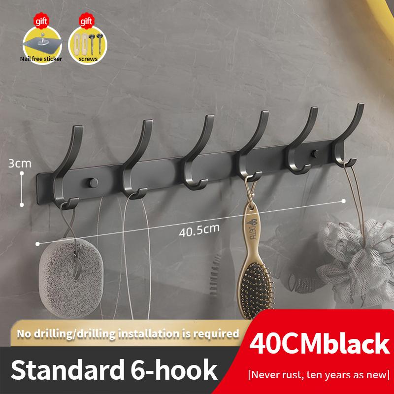 YUNJIEYA Черный/Белый/Цвет оружейной стали Дверные крючки Вешалка для одежды Хранение Спальня Крючок для одежды Настенный Кухонные аксессуары для ванной