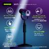 SHURE Sure MV7i Dynamic Microphone & Audio Interface Black MV7I-J: 2 Channel Compatible Max 60dB+...