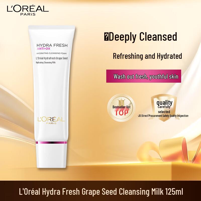 L'Oréal Facial Cleanser Collection