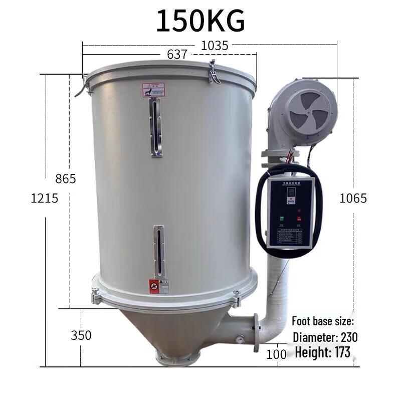 Jun Ding Ying Industrial Plastic Pellet Dryer