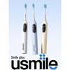 usmile V1 Adult Sonic Electric Toothbrush CN plug (adapter included)