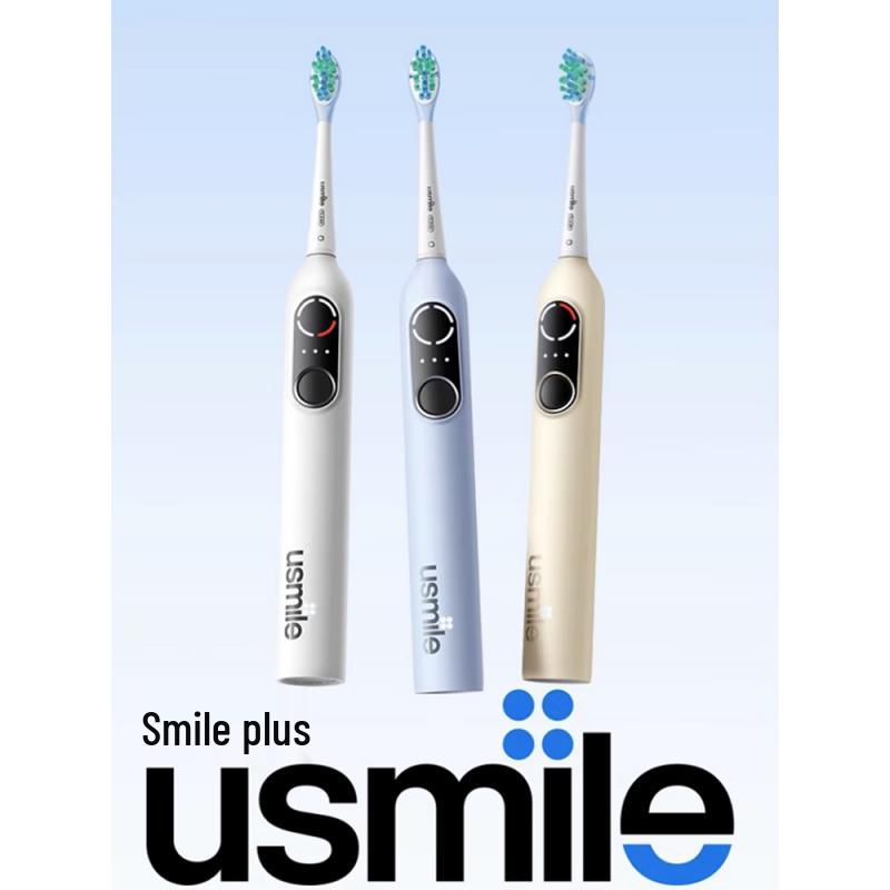 usmile V1 Adult Sonic Electric Toothbrush CN plug (adapter included)
