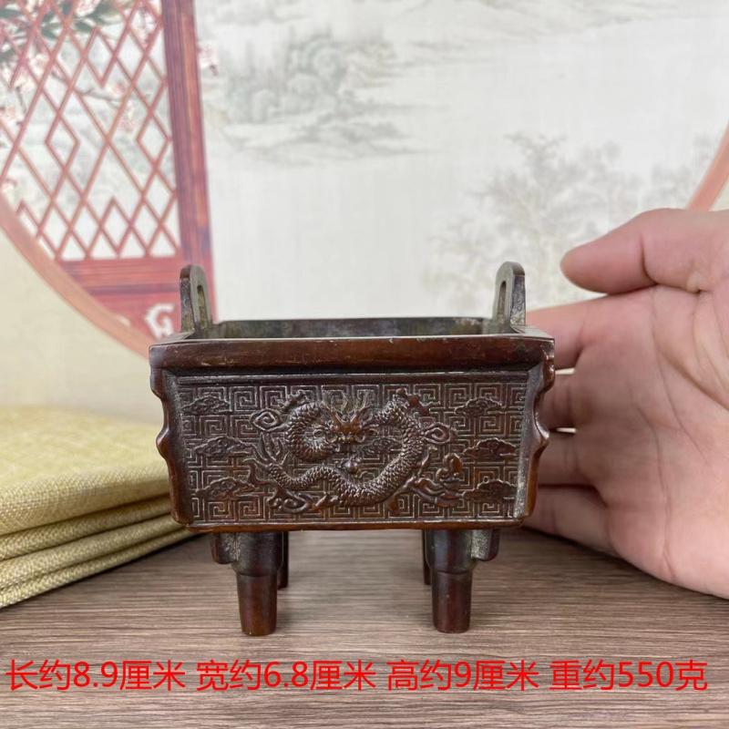 Simu Wuding Bronze Ornament Antique Alloy Four-Legged Square Office Company Cauldron Incense Burner Home Decor